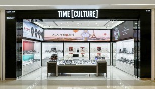 Time Culture- Sunway Pyramid FA